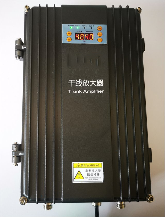  临夏县FM调频广播双向干线放大器