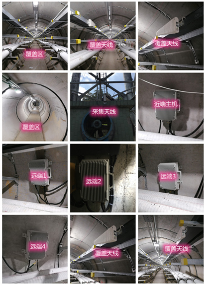  临夏县电力管廊覆盖天线方案案例